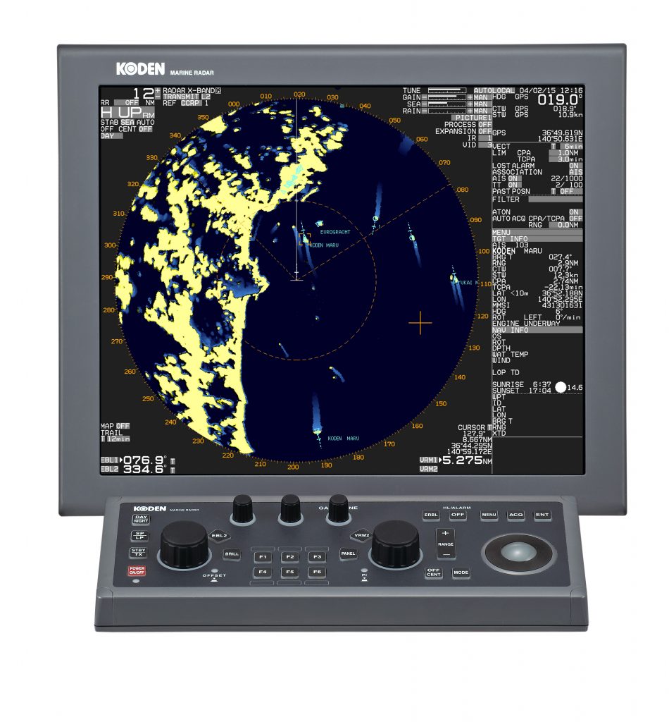 Koden MDC-7900P IMO Radar - Image 2
