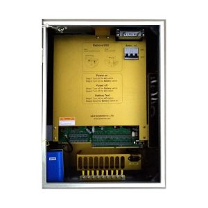 NSR Marine NVR-9000 (S)VDR - Image 4